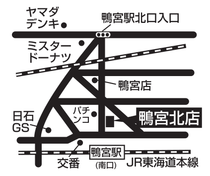 鴨宮北店地図