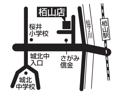 栢山店地図