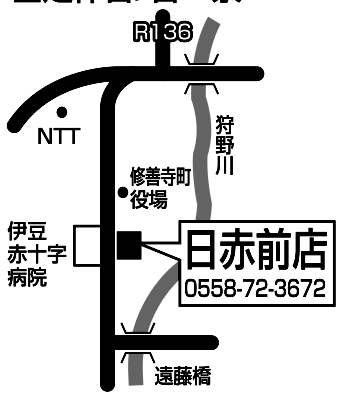 日赤前店地図