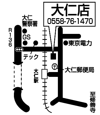 大仁店地図