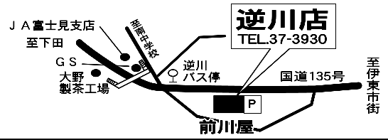 逆川店地図