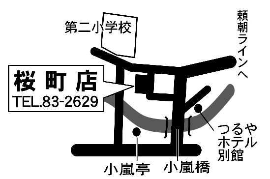 桜町店地図