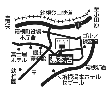 湯本店地図